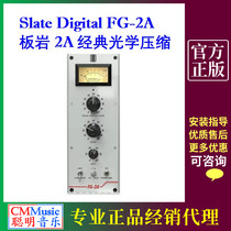 Slate Digital FG-2A Slate Genuine Insert 2A Classic Optical Compressor LA2A Post Mix