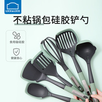 Lok buckle Spatula Silicone shovel cooking spade non-stick pan special shovel fried spoon spoon soup spoon Colander kitchen utensils household