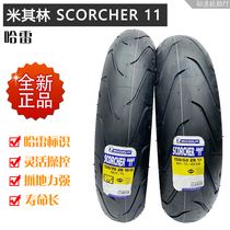 Michelin Harley 883L original motorcycle tires scorcher11 120 70ZR18150 60ZR17