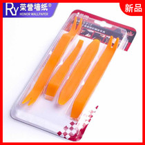 Car driving recorder installation tool interior rocker wiring removal car crowbar crowbar crowbar disassembly decoration modification