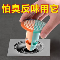 Douyin home kitchen Daily necessities living bathroom small department store lazy artifact household small things