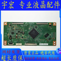 Original Hisense LED42K360X3D 42K600X3D 42E550E logic board V500HK1-CS5 spot