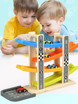 Monshi Teaching Aids Early Childhood Baby Baby Puzzle Car Toy Wooden Chute Car Male Girl 1-3