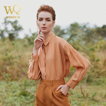 wq fashion caramel color professional shirt womens early autumn womens top light cooked 2019 new ol inner match womens base shirt