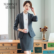 Norman Ji Temperament High-end Professional Dress New Fashion Small Fragrant Wind Suit Lady Repair Suit Uniform Tooling