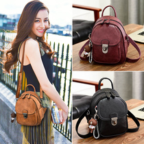 European station backpack female 2021 new fashion backpack Korean version wild leather small square bag retro shoulder bag