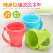  Karos silicone folding cup Portable mouthwash cup Travel mini candy hotel anti-dirty retractable soft water cup