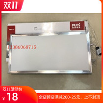 LED flat lamp integrated ceiling panel lamp rectangular 30 x 600 flat lamp led lamp kitchen embedded 36w