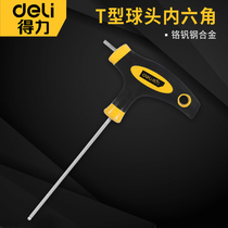 Deli T-type hexagon socket head wrench Single screwdriver hardware tools Hexagonal hexagon extended square wrench