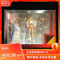 Japanese version of spot thousands of value practice movable hand 4-INCH NEL FGO Nero Claudius swimsuit