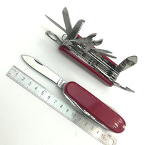 Saber portable Swiss 91mm portable folding function multi-knife outdoor combination tool festival send company gifts