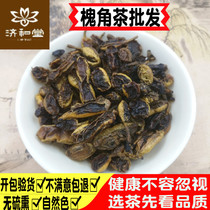 Huaijiao tea wild 500 grams of locust bean tea honey locust giant deer specialties
