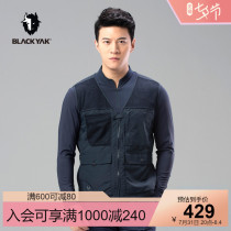 BLACKYAK cloth for the male summer fishing casual waistcoat outdoor multifunctional breathable vest MEM275
