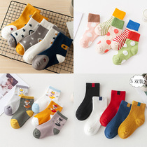 F1920 childrens spring and autumn fawn cotton socks animal cute baby socks little boy girl socks extended