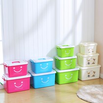 Portable small plastic rattan storage box Finishing box Glove box storage box Bath swimming portable box storage box