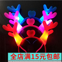 2020 children children light glowing flash horn lamp antler headgear headgear floor stall toy activity props wholesale
