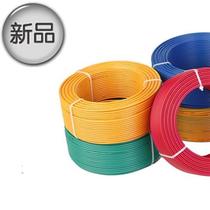 Scattered zero selling home decoration wire 31 5 2 5 4 6 10 square copper core wire national standard pure copper core single strand hard copper