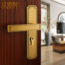 New Chinese door lock all copper home indoor bedroom silence room door lock pure copper wooden door handle toilet split lock