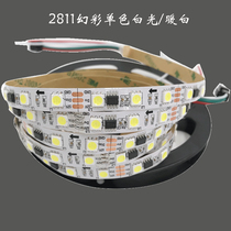 LED light strip WS2811 monochrome horse horse 12v White Light warm white meteor flowing water bare board light strip