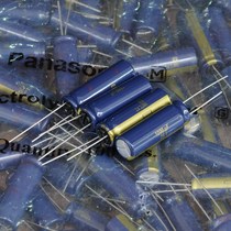 Panasonic 25V 1000UF High temperature low resistance gold word FC Fever electrolytic capacitor 105 ° volume 10 * 30