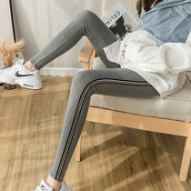 Pregnant women pants autumn wear high waist belly leggings 2021 new large size loose Joker cotton leggings