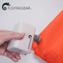 FLEXTAILGEAR Fishtail Technology Outdoor Portable Mini Air Cushion Swimming Ring Inflatable Air Pump