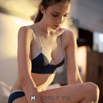  YU Xiaodan EMILYYU ballet bamboo cotton wide shoulder strap comfortable rimless simple underwear bra set