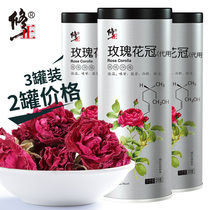 3 cans of modified rose tea dried rose Pingyin large flower double flower crown tea flagship store non-grade dried flower