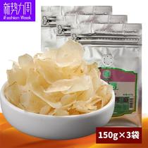 Lanzhou Terroy Morchard Fresh Sweet Lily Dry 150gX3 Bag Fried Vegetable Cooked with Porridge Lily Lotus Seed Porridge Ingredients Raw Material