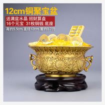 Pure copper copper coin copper coin bowl money bowl money pocket brass gold heavy object ornaments Zhaocai Feng Shui home