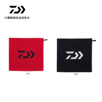 DAIWA da 100 million watt 21 new DA-9321 9421 fluff sports towel with rope hand towel deodorant towel