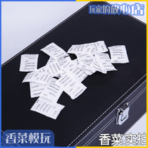 1 6 soldiers doll model accessories desiccant dehumidifier moisture-absorbing agent moisture-proof beads spot