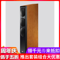 British Naim name Ovator S-400 S400 floor-standing speaker brand new Weida licensed