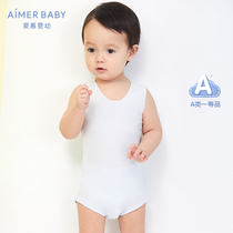 Class A 21 New love children 6 months baby baby vest legless one-piece climbing suit Hayi Modell