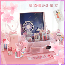 2021 June 1 high-end gift Cherry blossom beautiful girl Starry Sky stationery set gift box Kindergarten children Girl heart Primary school students Junior high school students School supplies Practical student prizes Birthday gifts
