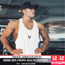 MSCT Tide brand U letter printing fitness vest male brothers basketball running training sleeveless sports T-shirt clothes