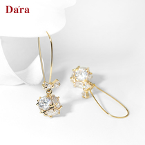 Earrings female Net red 2021 New Tide niche long temperament Korean version of advanced sense simple French ear ornaments