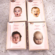 Annie home Korean JMSolution baby mother mother mask moisturizing moisturizing moisturizing skin tone mild brightening