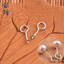 S925 sterling silver diy accessories pearl stud earrings Ear hook semi-finished 9 word needle Crystal jade agate silver earrings ear pins