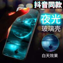 Luminous mobile phone shell Apple 11 glass vivo Xiaomi Black shark Huawei oppoiqoopro to map customization 8plus Any model photo xr homemade 7 Naruto fluorescent pr