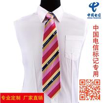 New Chinese mens business Mulberry silk striped tie Telecom Unicom mobile counter manager self-knot tie