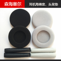 Senheisel PC131 PX80 PX100-II Sponge Sleeve KOSS pp Headphone Cotton Headset Headhood Pad Pack