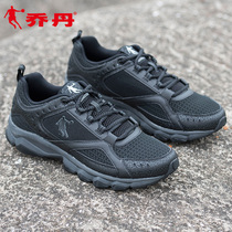 Jordan Mens Shoes Running Shoes Men 2022 Spring New Sneakers Dad Running Shoes Seniors Travel Breathable Mesh Shoes