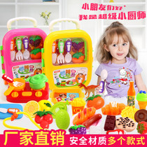 Childrens house boys and girls toys doctor props set kitchen cutting fruit tools travel Li hand trolley case