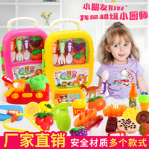 Childrens house boys and girls toys Doctor props set Kitchen fruit cutting tools Travel luggage trolley case