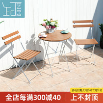 Outdoor folding WPC table and chair Outdoor terrace Balcony Leisure small table and chair Three-piece wrought iron anti-rust portable