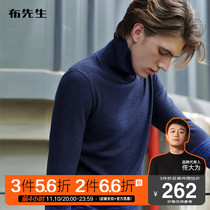 Mr Boo Long Sleeve T-Shirt Sweater Men's Half Turtleneck Warm Fashion Solid Color Pure Wool Sweater BT997