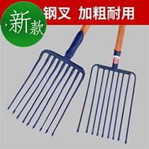 Large steel fork Railway maintenance tools one-piece nine teeth eleven teeth stone iron fork garbage 11 forks nine-strand steel fork bag