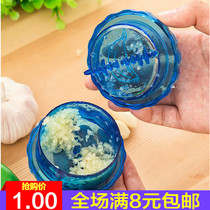 Press garlic mashed with mashed garlic puree Shake Garlic Press Garlic Press Garlic Press Garlic Press garlic Garlic Press garlic Garlic Clay Pot hand garlic Garlic Press