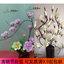 Silk screen flower material wrap silk stocking material package white Yulan material bag 24 left and right handmade flower cover bag